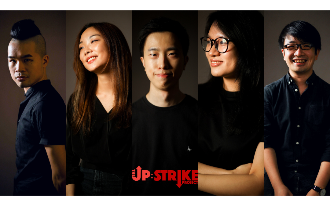 The Up:Strike Project (Matthew Lau & Karen Yu, directors)